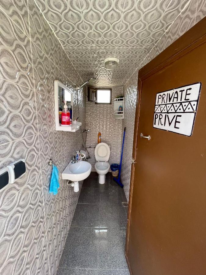 מרקש Cosy Appartement מראה חיצוני תמונה